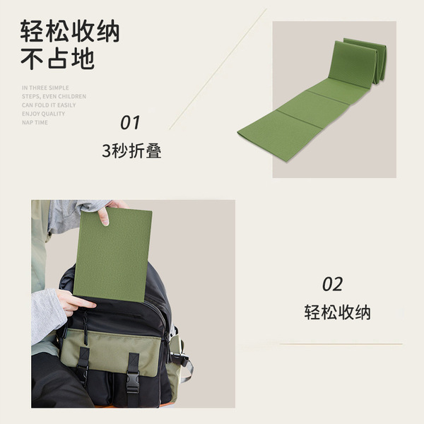 Foldable children's handheld yoga mat PVC