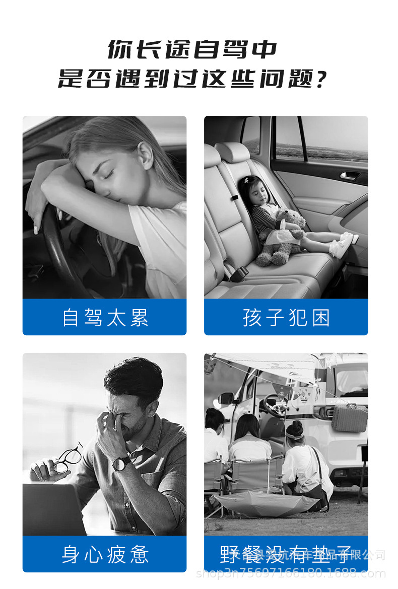Car Inflatable Bed, Car Inflatable Mattress, Rear Seat Sleeping Pad, Travel Bed, Car Backseat Mattress, Suv Air Mattress, Universal
