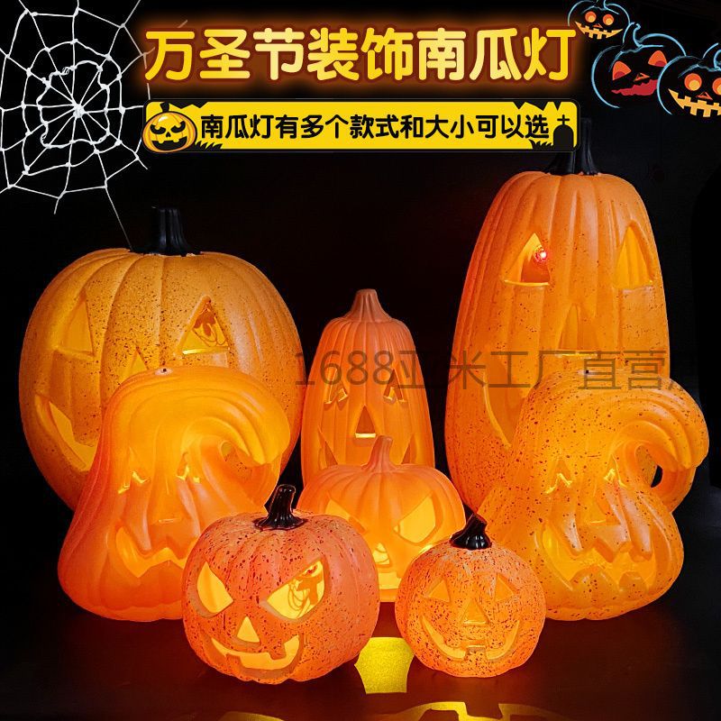 Halloween pumpkin lantern decoration decoration decoration bar KTV…