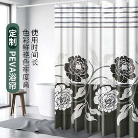 浴室卫生间加厚黑白玫瑰款干湿分离peva浴帘浴室免打孔塑料帘子
