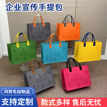 ëձ�������ҵ����ӡˢlogo��Я���ذ���Լ������������������