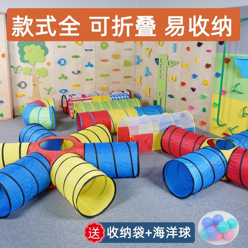 Kindergarten sol túnel de rastreo educación temprana integración inductiva equipo de entrenamiento niños al aire libre bebé juguete agujero de perforación tubo de escalada