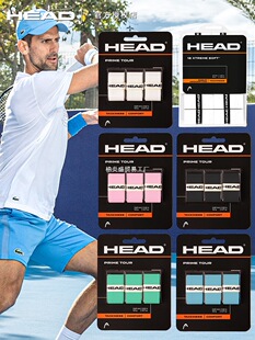 HEAD���¾W������ë�������������z���Է���ճ�����m�ְ���ʢ
