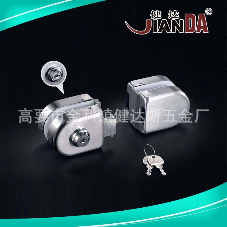 免开孔双门锁304不锈钢玻璃门锁办公室中央锁玻璃门插锁静音设计