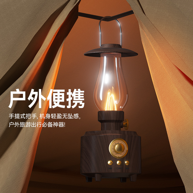 国境を越えた新しい灯油ランプ Bluetooth スピーカーポータブル屋外キャンプオーディオシミュレーション炎ランプサブウーファーダイヤフラム|undefined