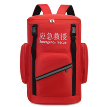 防汛应急包套装物资防洪急救抗洪水灾救生逃生防灾包装备雨季汛期