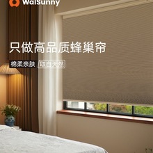 walsunny䳲ȫڹҴ̨͏d~