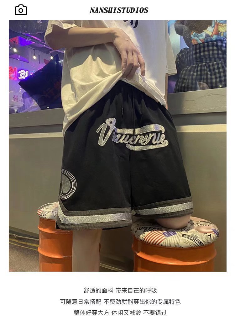 Pantalones cortos casuales de verano para hombres, marca de moda, color sólido, contraste simple, tendencia, tubo recto suelto, pantalones deportivos de cinco puntos