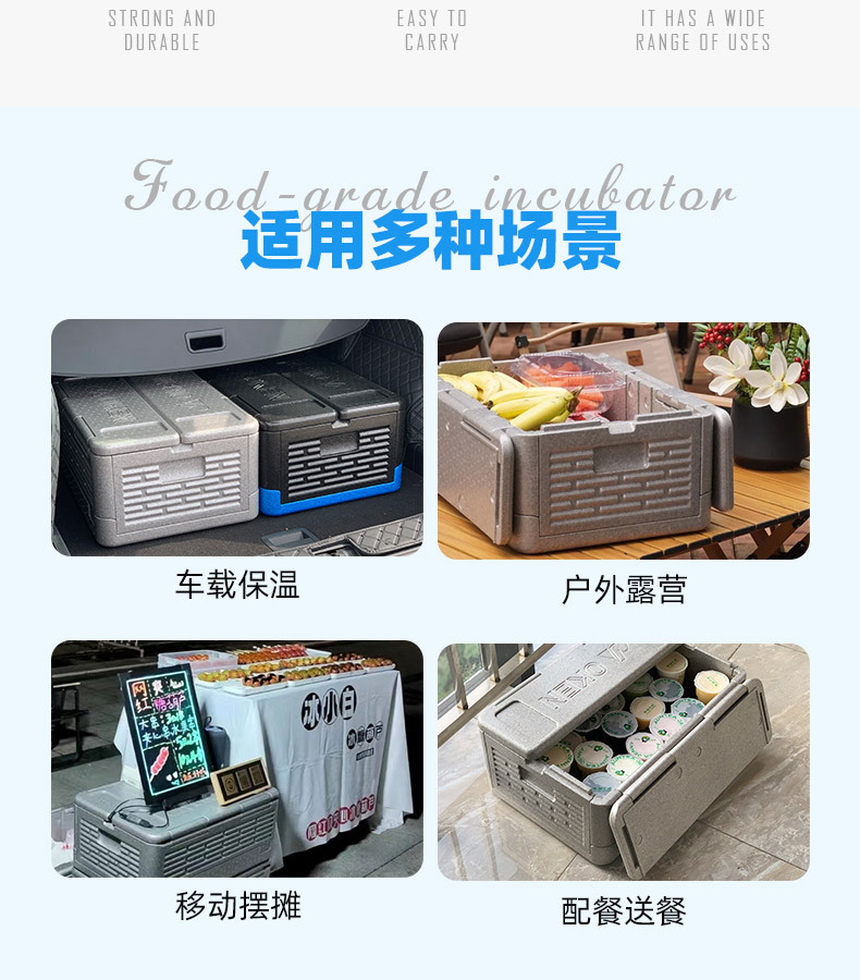 40L折叠箱详情_10.jpg