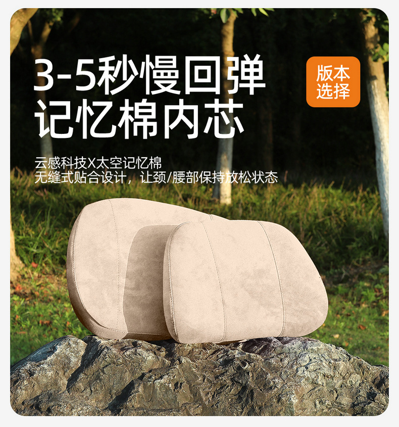 2026 Geely Xingyue L Oriental Yao Special Car Seat Cushion Rams All-Inclusive All-Season Breathable Seat Cover
