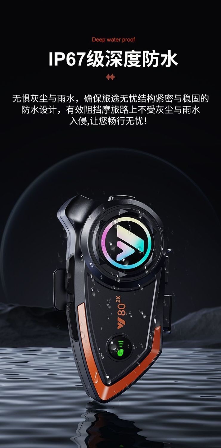 Y80-2X helmet Bluetooth headset, cycling intercom, full-face helmet with built-in powerful bass speakers, waterproof and cold-resistant