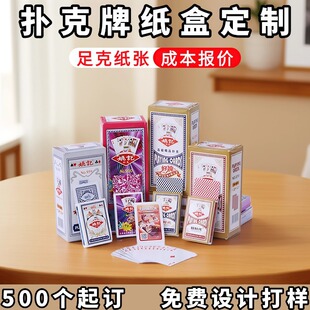 ����Ƽ��ж����Α��ƲʺЏS��ӡˢ������߿������l���b���b��