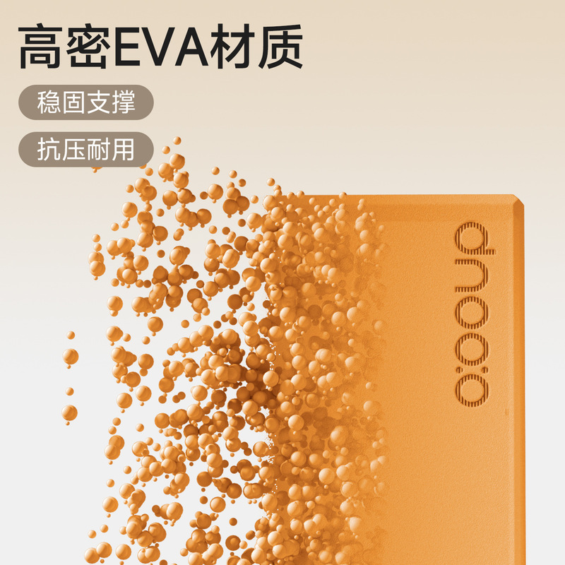 High-Density Eva Yoga Block for Dance Practice, Soft Stretching Block, Leg Stretching Yoga Block, Home Auxiliary Practice Block, Yoga Block High-Density Eva Yoga Block for Dance Practice, Soft Stretching Block, Leg Stretching Yoga Block, Home Auxiliary Practice Block, Yoga Block