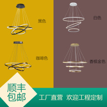 环形吊灯现代简约三圈餐厅灯创意圆圈艺术客厅灯北欧圆环灯