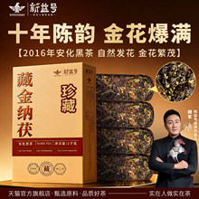 ����̖���ں��ϰ����ڲ����u��10��ꐿڼZ���~�Լ���һ�����l