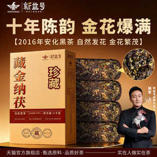 ����̖���ں��ϰ����ڲ����u��10��ꐿڼZ���~�Լ���һ�����l