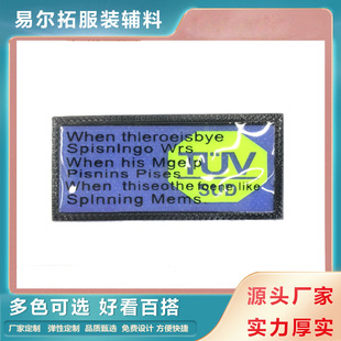 tpu�z��͸������LOGO��ɫ�̘ˊA�˱��·��b�S�����lYET-931211993