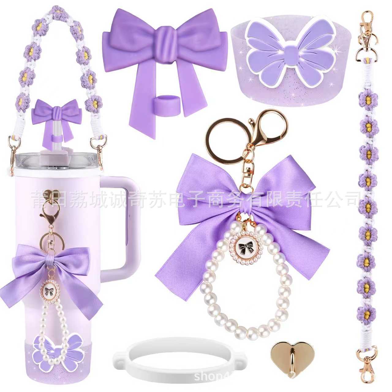 Nuevos productos Stanley taza de agua de mano cadena de taza de flores colgante de amor Begonia gorra de paja bola de peluche llavero