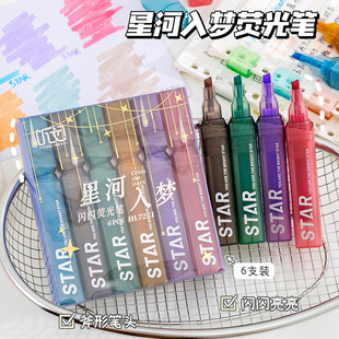 �Ǻ�������W�ɹ�P���ֵ�W���ľ���Ʒ�Pӛ��ӛ�Pdiy���~��ɫ�P
