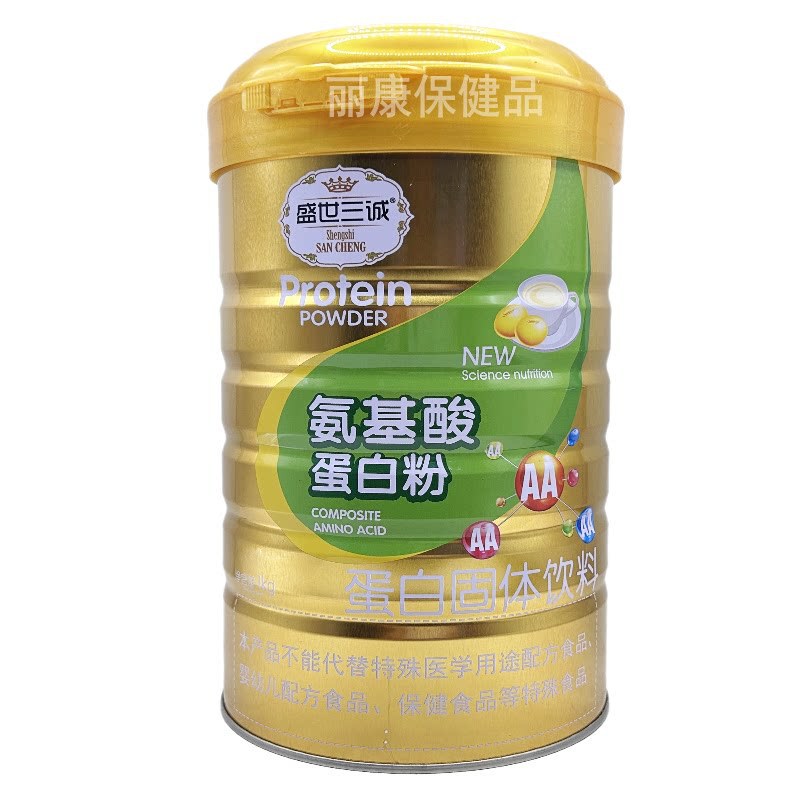 Shengshi Sancheng Nutritional Multi-Vitamin Amino Acid Donkey-Hide Gel and Red Date Protein Powder 1kg/can, 2 cans come with a gift bag