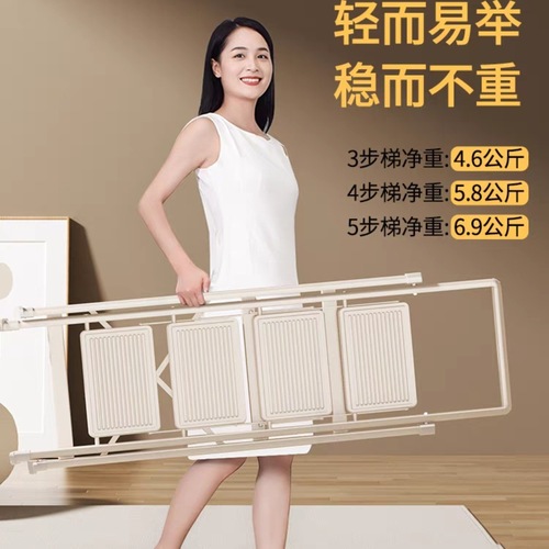 Home Indoor Folding Anti-Slip Reinforced Aluminum Ladder Single-Side Step Stair with Five Steps Thickened A-Frame Ladder Aluminum Step Ladder