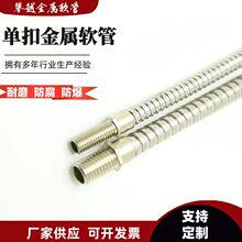 �R������ܛ�ܲ��P䓲��y������|늾����o�܏S��ֱ�N���y��䓽z