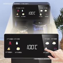 茶吧机家用全自动上水多功能小型智能冷热立式下置式饮水机新款