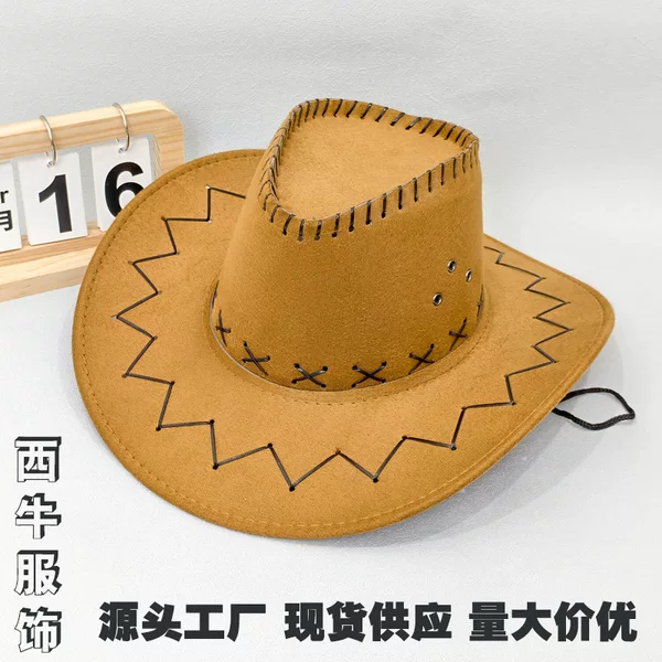 Western Cowboy Hat Outdoor Travel Leisure Sun Hat Imitation Suede Summer Sun Protection Cool Knight Cowboy Hat