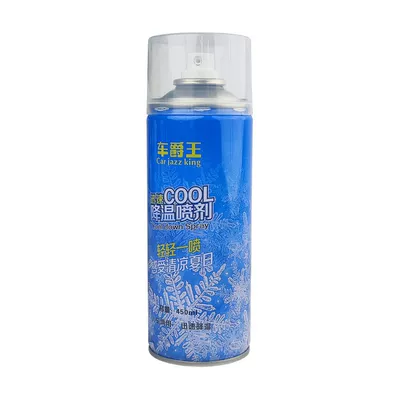 Cooling Spray for Rapid Cooling in Air cooling agent for vehicle - 1-bottle-of-450ml-cool-trial-size-no-specifications