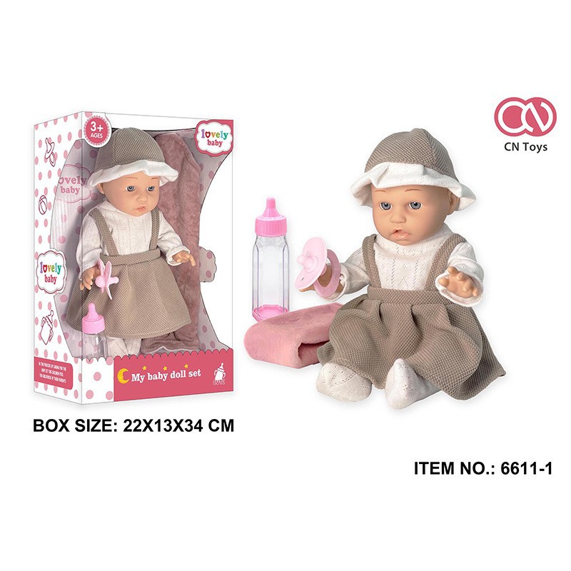 [인형 1 의류 1 액세서리 0] 병 젖꼭지 편안한 담요 6611-1