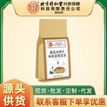 ����ͬ���Ã�͢���þջ��Q������载��y����160g�F؛�o�۰l؛���l