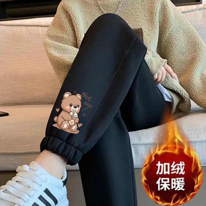 밀크티 베어 레깅스 블랙 팬츠 플러스 벨벳