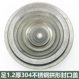 304���P䓹��η��Ƭ���η���w�Ӻ���^���^�wñ�ܶ�͹�κ���Ƭ