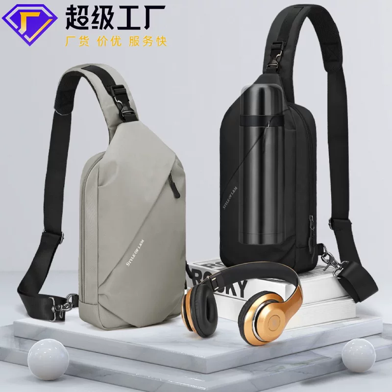 Universal chest bag, one-shoulder bag, capacious shoulder bag, oxford cloth, high-end