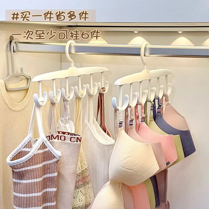 Bra de madera percha multifuncional ropa interior casera chaleco de almacenamiento multi-gancho dormitorio gancho de madera sólida percha ondulada