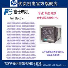 ��ʿ�ؿ؃xPXR4TCY1-1W0C5-C PXR4TAY1-1WOC5-C ȫ��ԭ�b���F؛