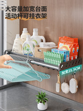 �ڒ�����ռ{�Ϸ��̨ϴ�³��B�������Ҽ��ÿ͏dϴ�C����ܴ��