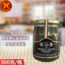 ���������¶�u������M����¶�uԭζ500g�ؼ����x����¶������