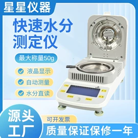 超净工作台;灭菌锅;恒温试验设备