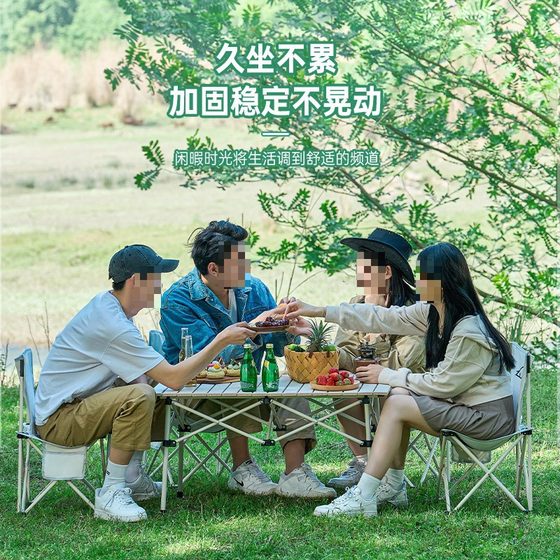 Sillas plegables al aire libre taburetes plegables portátiles sillas de pesca sillas de camping respaldo banquetes de camping Maza