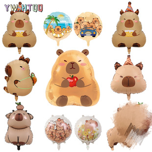 New Style Cartoon Capybara Kabibala Aluminum Film Balloon Children's Birthday Party Decoration Balloon