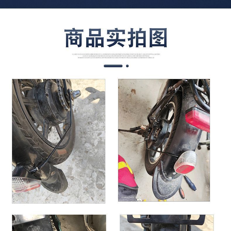 Suitable for Electric Vehicle Rear Wheel Mudguard Fixing Bracket Simple Model 14inch Electric Vehicle Mudguard Bracket Modification Accessories