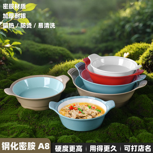 �ܰ�����;����ò͏d����~�����p��С���rð�˴��蜫�댣�����l