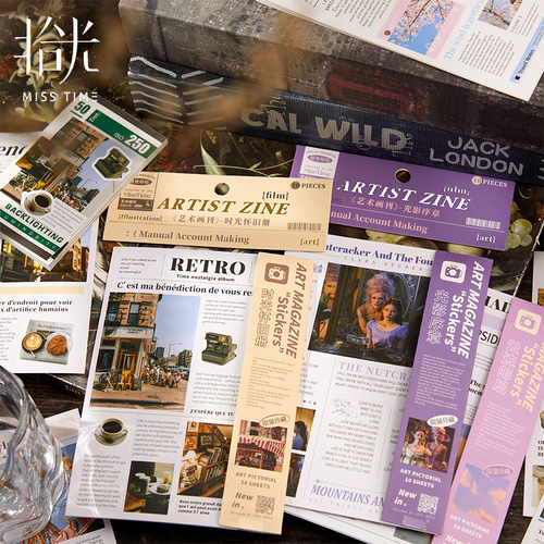 Shi Guang Art Magazine Notebook Sticker, Magazine INS Style Notebook Collage Material Paper Background Paper Base Sticker Pack