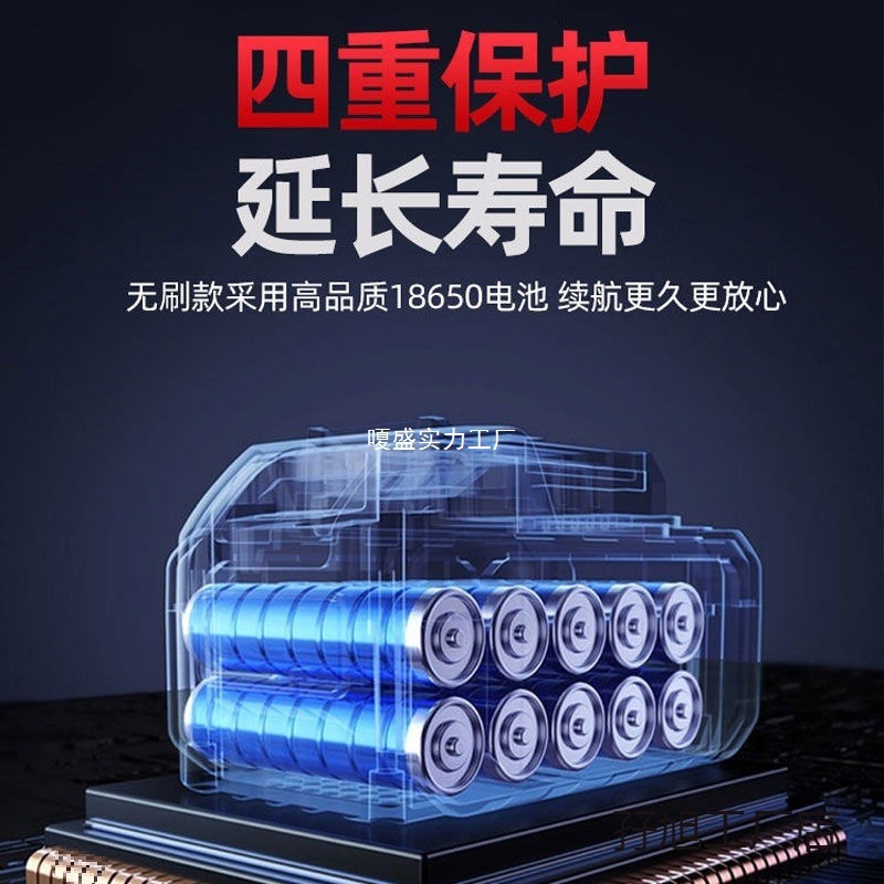 ブラシレス電気チェーンソー リチウム電動のこぎり 充電式のこぎり ポータブル屋外ワイヤレス小型伐採片手のこぎり 木の剪定のこぎり|undefined