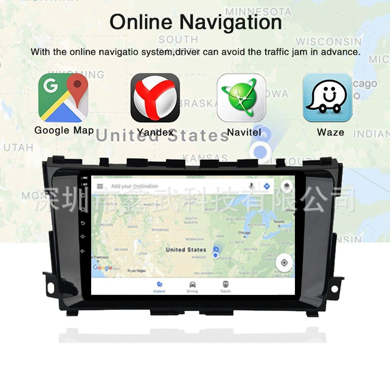 Применимо к Nissan Teana 2013–2017, 9-дюймовая умная автомобильная GPS-станция, Bluetooth, Wi-Fi, навигация «всё в одном»