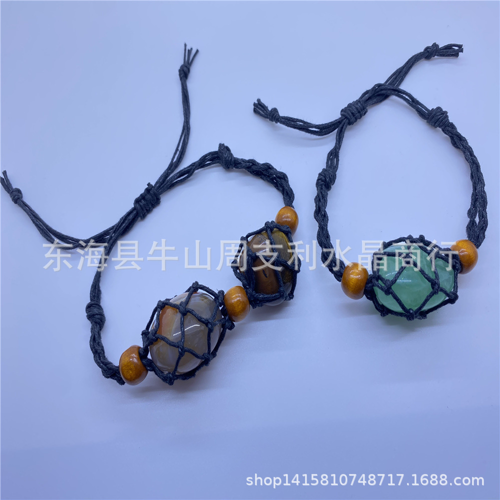 ed6a426b55edaad34d431a4d0255af