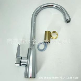 ��̧��ʽ����ˮ���^�N��ˮ�����б�˽Ǵ󏝏S�����l��ˮϴ����