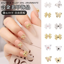 �����Ʒ���ٺ����Y�荱�͸���wС����ָ��������DIY�������