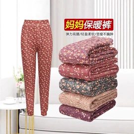 棉衣;女式马甲;男式棉服